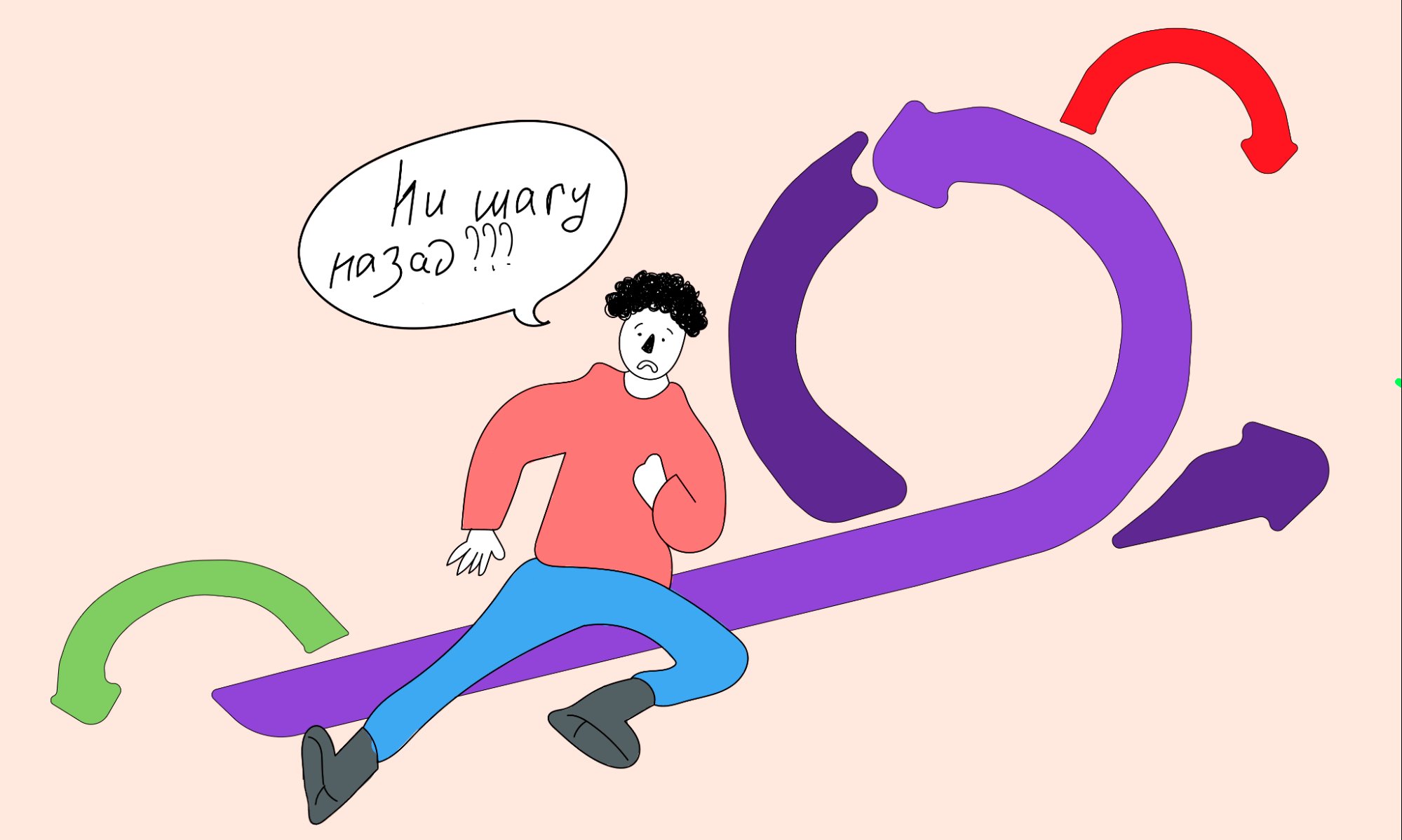 Крупный план кода на экране монитора, демонстрирующий элементы стилей CSS. Текст на экране содержит различные свойства и значения, подсвеченные в ярких цветах на тёмном фоне.